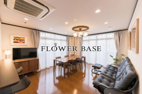 Flower Base KIKU